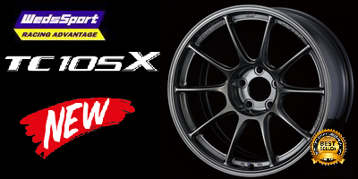 Weds Wheels Europe: Automotive Aluminium Wheels Made In Japan