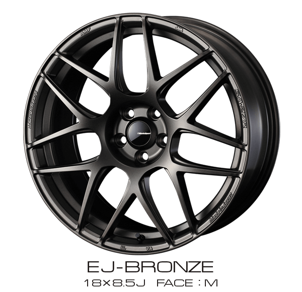 sa-25r ej-bronze wedssport